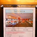 카카오호텔(Hotel Cacao) 이미지