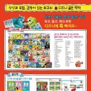 골드명작