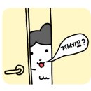 홍성멘토즈스터디카페 이미지
