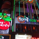(주)에이한 이미지