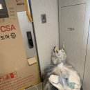 고객님이 더 감동하신 헌옷수거 서비스?! 직접방문+정리+현금정산까지 믿고 맡기는 헌옷수거 (김포 인천 부천) 이미지