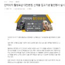 웰빙포샵 이미지