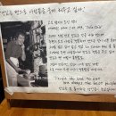 베통(BETON)강남