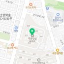 루비치과의원 이미지