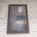 유산균현미빵 이미지