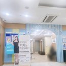 연세드림안과의원 이미지