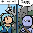 월클PC 이미지