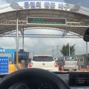 달구지농원 이미지