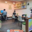 상평동행정복지센터 이미지