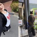 크러쉬짐