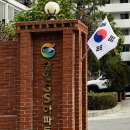 지에스(GS)25 명일솔베뉴점 | □명일GS아파트_명일역역세권□11억대구간 배재중 성덕여중 명일중배정 772세대 1999년사용승인