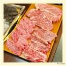 우면당 | 아라역 맛집 질 좋은 한우1+ 먹으러 다녀온 우면당 후기