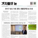 광장73호 이미지