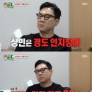 미우새 덕분에 뇌건강 챙깁니다! 미우새PS, 파마코브레인PS (#내돈내산)