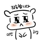 부자마켓 이미지