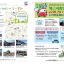 서앤준 이미지