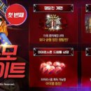 스톤 이미지