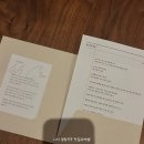 우리 | 미슐랭 3스타 밍글스 예약팁 디너 후기 우리 술 페어링까지