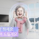 드림잡스쿨 이미지