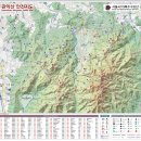 [관악산 안전지도] &#39;서울시 119 특수 구조단&#39;에서 제작한 지도입니다. 이미지