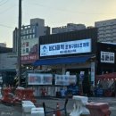 파주 야당역 가리비찜 맛집 : 바다해적 조개구이&amp;조개찜 야당역점