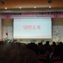 가야금 첫 걸음 | 오산시 사회복지의 날 기념식 취재 후기: 모두의 행복을 위한 첫걸음!