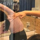 이경필라테스