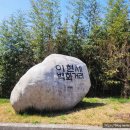 매화로4길 이미지