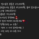 베이비왁서BW 이미지