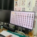 GR(대구광역시 달성군)-[대실역남로4길]-상-1 | 대구 다사프로필사진 추천 "스튜디오 마레" 프로필사진 대만족 촬영 후기