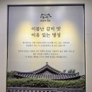 조선본갈비밀면 진주칠암점 네이버블로그