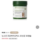 흥덕우리요양병원 이미지