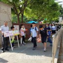 대전삼천초등학교 이미지