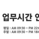 성북-돈암-2185 이미지