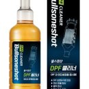 경포주유소 이미지