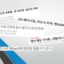 (주)제스 이미지