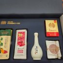 안동정 농업회사법인, 2025 경주 APEC 공식 굿즈로 선정 이미지