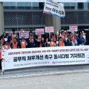 여수시청 이미지