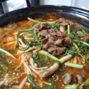 청도미나리식당 동래점 이미지