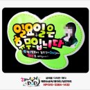 이주희미용실 - 아산시 탕정면로 443 | 이주희미용실