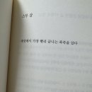 (주)브로강 | 2025!