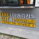 청년다방시흥 이미지