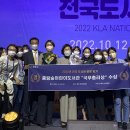 중랑숲어린이도서관 이미지