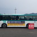 동양야채청과 네이버블로그
