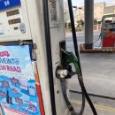 삼영주유소 이미지