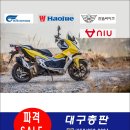 오성상사(주) 이미지
