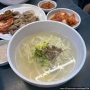 김태희청국장 | [2025년 8월] 인생 난이도 쉽지 않은 한 달