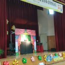 불로초교 병설유치원 이미지