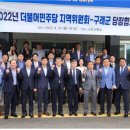 구례서울의원 이미지