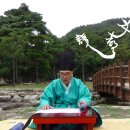 대한민국 환동해 서예대전 이미지